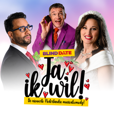 Ja, ik wil!