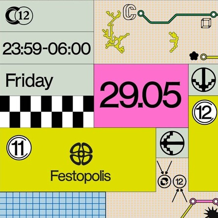 C12 Nite - CCL, Casper, VCR