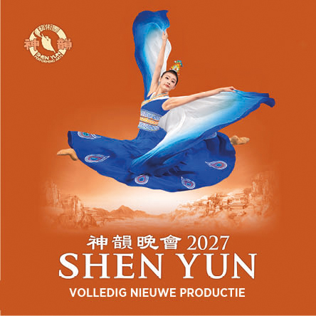 Shen Yun 2027