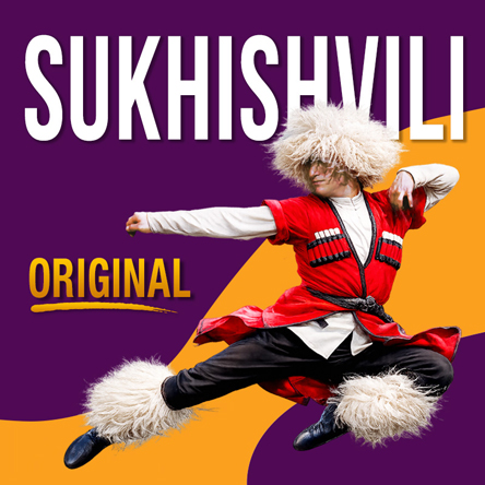Sukhishvili