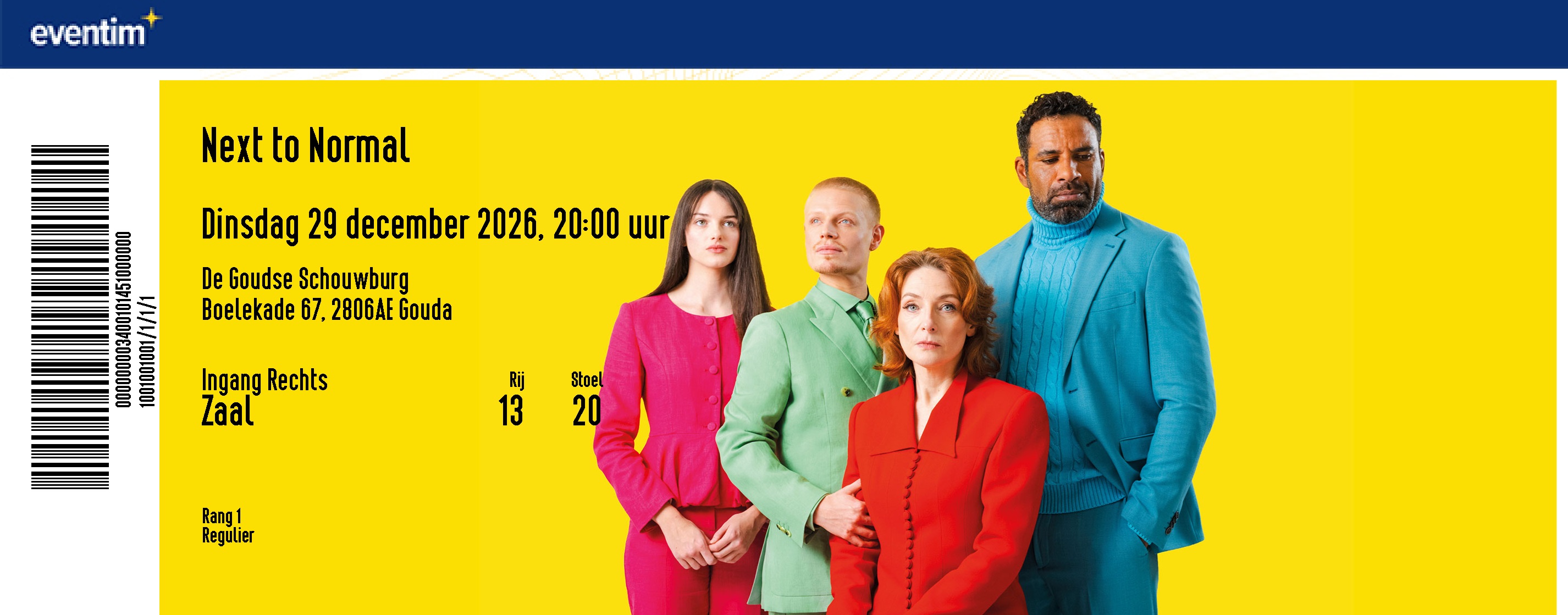 Fanticket Image