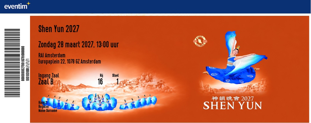 Fanticket Image