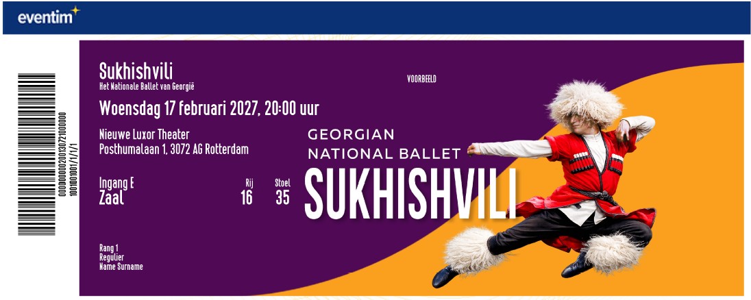 Fanticket Image