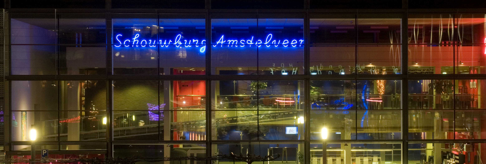 Schouwburg Amstelveen